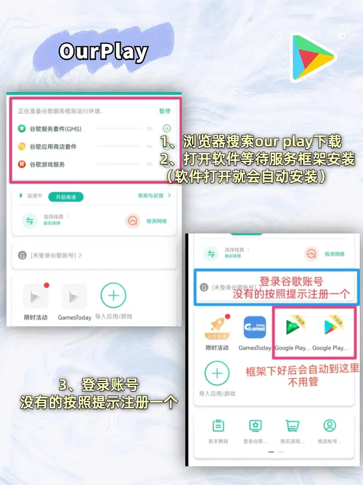 华体会平台app下载截图1